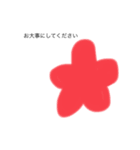 お花のスタンプだよ（個別スタンプ：13）