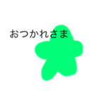 お花のスタンプだよ（個別スタンプ：15）
