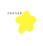 お花のスタンプだよ（個別スタンプ：16）