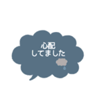 simple◎あいさつ吹き出し #3（個別スタンプ：18）