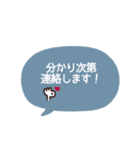 simple◎あいさつ吹き出し #3（個別スタンプ：27）