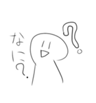 白玉だんごのよく言う独り言（個別スタンプ：2）