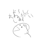 白玉だんごのよく言う独り言（個別スタンプ：7）