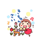 島根（西部）のともちゃん（個別スタンプ：8）