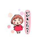 島根（西部）のともちゃん（個別スタンプ：9）