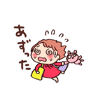 島根（西部）のともちゃん（個別スタンプ：10）