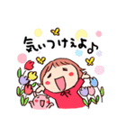 島根（西部）のともちゃん（個別スタンプ：11）