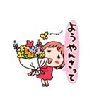 島根（西部）のともちゃん（個別スタンプ：16）