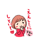 島根（西部）のともちゃん（個別スタンプ：19）
