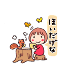 島根（西部）のともちゃん（個別スタンプ：22）