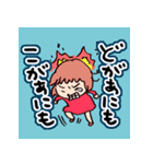 島根（西部）のともちゃん（個別スタンプ：24）