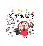 島根（西部）のともちゃん（個別スタンプ：28）