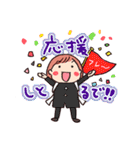 島根（西部）のともちゃん（個別スタンプ：29）