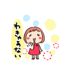 島根（西部）のともちゃん（個別スタンプ：31）