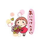 島根（西部）のともちゃん（個別スタンプ：34）