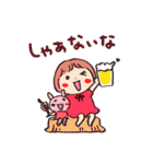 島根（西部）のともちゃん（個別スタンプ：35）
