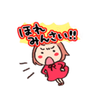 島根（西部）のともちゃん（個別スタンプ：39）
