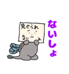 うなウサギさん（個別スタンプ：4）