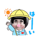 あたいのすたんぷw（個別スタンプ：10）