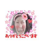 あたいのすたんぷw（個別スタンプ：11）