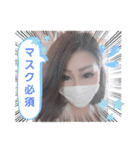 あたいのすたんぷw（個別スタンプ：24）