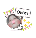あたいのすたんぷw（個別スタンプ：30）