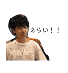 濃いめ？薄め？（個別スタンプ：9）