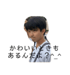 濃いめ？薄め？（個別スタンプ：12）