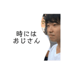 濃いめ？薄め？（個別スタンプ：13）