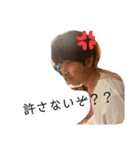濃いめ？薄め？（個別スタンプ：23）