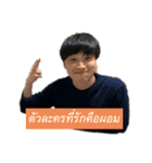 濃いめ？薄め？（個別スタンプ：33）