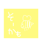 授業中につくったった（個別スタンプ：9）