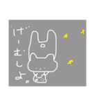 授業中につくったった（個別スタンプ：12）
