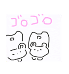 授業中につくったった（個別スタンプ：15）
