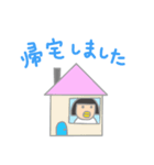 みそるの部屋3（個別スタンプ：22）