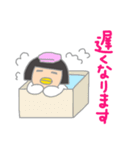 みそるの部屋3（個別スタンプ：28）