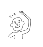 適当な人/nongoma（個別スタンプ：1）
