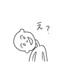 適当な人/nongoma（個別スタンプ：6）