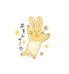 ふわふわうさぎ〜（個別スタンプ：7）