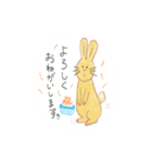 ふわふわうさぎ〜（個別スタンプ：9）