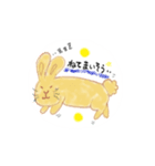 ふわふわうさぎ〜（個別スタンプ：11）