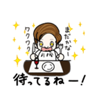 Chef Ropiaスタンプ（個別スタンプ：19）