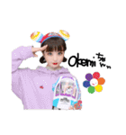 平和にハッピースタンプ2（個別スタンプ：10）