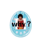 平和にハッピースタンプ2（個別スタンプ：28）
