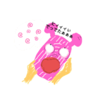 すごいぞガッちゃん（個別スタンプ：2）