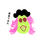 すごいぞガッちゃん（個別スタンプ：4）