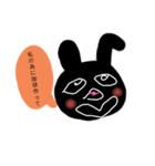 すごいぞガッちゃん（個別スタンプ：5）
