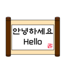 優雅なダナさん（個別スタンプ：13）