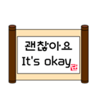 優雅なダナさん（個別スタンプ：17）