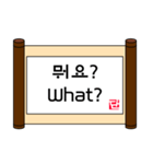 優雅なダナさん（個別スタンプ：18）